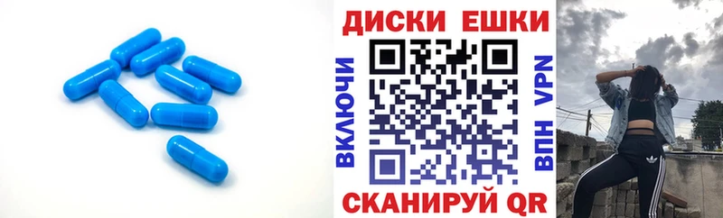 наркошоп  Каменка  Экстази MDMA 