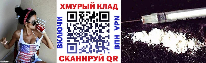 MEGA ТОР  Каменка  Героин Heroin 