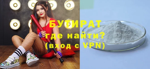 mix Зуевка