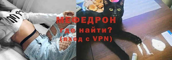 гидропоника Ивантеевка