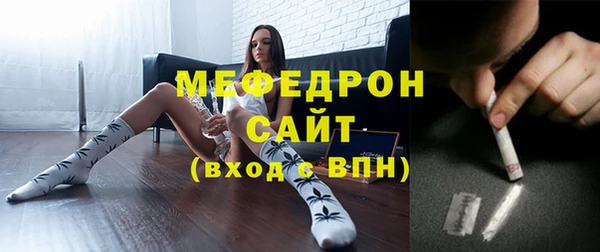 дмт Абинск