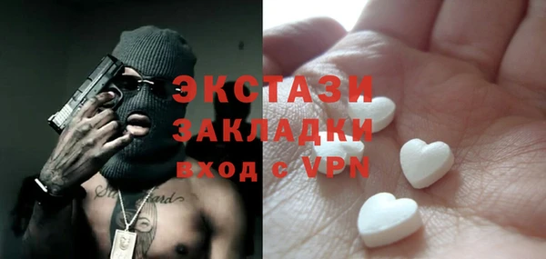 дмт Абинск