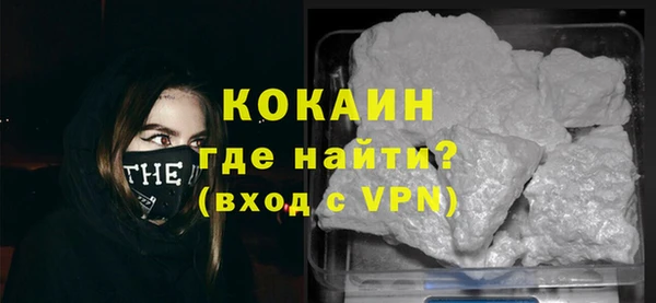jwh Абдулино