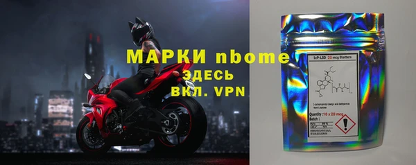 jwh Абдулино