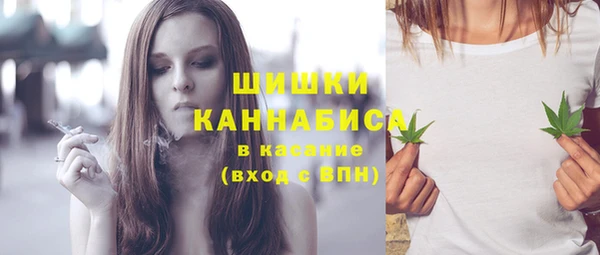 jwh Абдулино