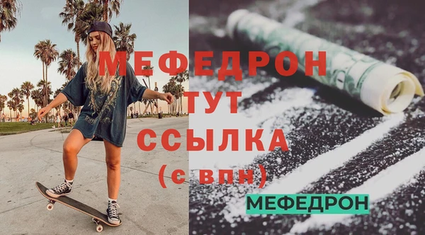 метадон Калач