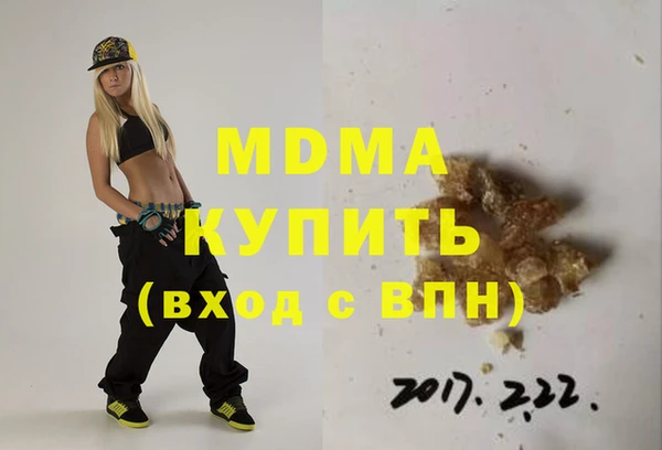 дмт Абинск