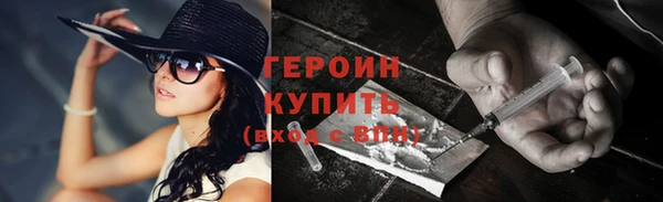 jwh Абдулино