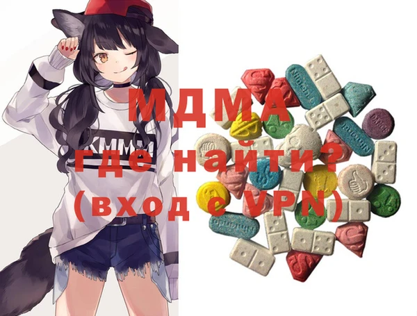 метадон Калач