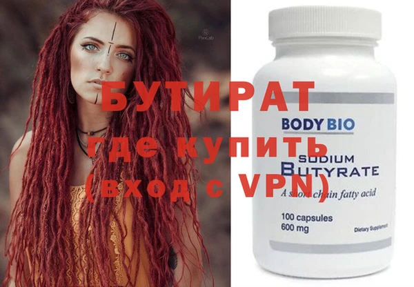 дмт Абинск