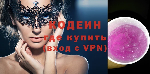 jwh Абдулино
