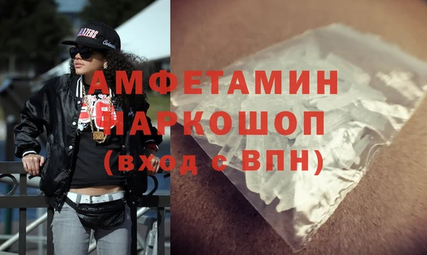 дмт Абинск