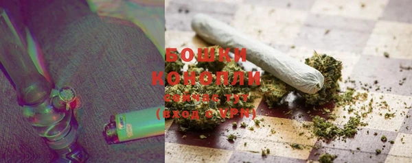 метадон Калач