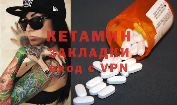 дмт Абинск
