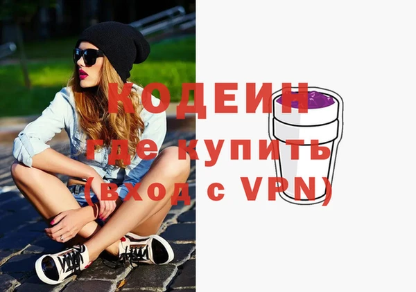 а пвп мука Ивангород