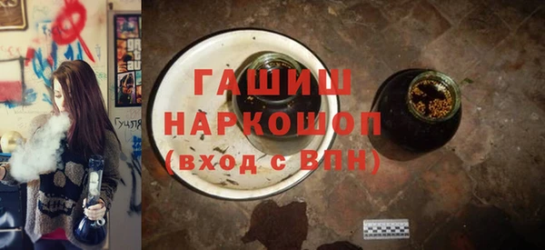 метадон Калач