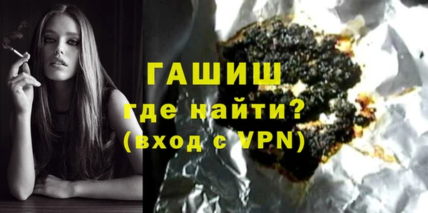 дмт Абинск