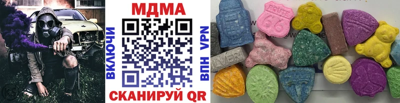 MDMA VHQ  даркнет сайт  Каменка 