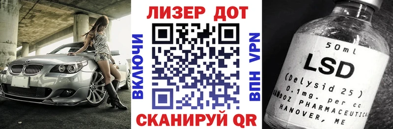 Наркотические марки 1,5мг  Каменка 